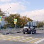 Госавтоинспекция Севастополя продолжает контролировать соблюдение требований ПДД водителями при проезде пешеходных переходов