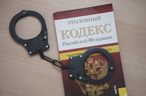 В Севастополе полиция расследует уголовное дело о хищении оборудования из медицинского учреждения