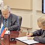 Роскосмос заключил соглашение о сотрудничестве с Совмином Крыма