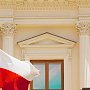 Володин призвал привлечь к ответственности президента Польши