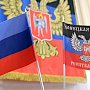 Медведев предрек смену вектора развития России после референдумов на Донбассе
