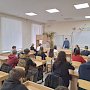 В Севастополе полицейские проводят со школьниками беседы по профилактике правонарушений