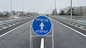 Рабочее движение по двум путепроводам над Бородинским кольцом в Симферополе открыто