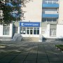 Институт «Шельф» погасил задолженности по зарплате после взыскания дебиторки со Службы автодорог Крыма