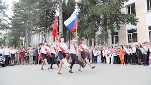 В Севастополе прошёл праздник последнего школьного звонка для кадет органов внутренних дел