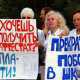 В Севастополе нанесен серьезный удар по школьным поборам, они стали безналичными и необязательными