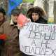 ФОТОРЕПОРТАЖ : Сегодня молодежь Крыма показала Януковичу красную карточку