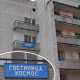ФОТОШОК: В Крыму жители прибрежного города устраивают гостиницы прямо в многоэтажках