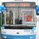 Все бывает в первый раз: крымские троллейбусы превзошли себя