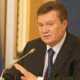 Украина и Россия завершают процесс по разграничению Керченского пролива – Янукович
