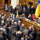 Верховная Рада приняла закон, допускающий приватизацию украинской ГТС