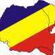 В румынском парламенте пройдут дебаты по вопросу поглощения Молдовы