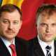 Лидер молдавских социал-демократов встречался с приднестровским лидером