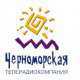 «Черноморке» на глазах участкового не давали работать