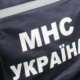Крымские спасатели МЧС отмечены государственными наградами