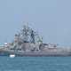 Россия направила к берегам Сирии сторожевой корабль