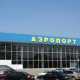 Туристов в аэропорту Симферополя будут регистрировать быстрее