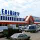 Симферопольский гипермаркет «Эпицентр» признали небезопасной зоной