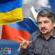 Политолог: Украине придется войти в Таможенный союз в ближайшие 2 года