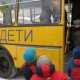 В Джанкойском районе школьники добираются на учебу на неисправных автобусах