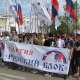 Первомай в Севастополе обернулся противостоянием оппозиции и партии Януковича
