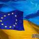 Евросоюз останавливает ратификацию соглашения об ассоциации с Украиной из-за Тимошенко