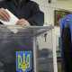 ЦИК огласит официальные результаты парламентских выборов не позднее 12 ноября