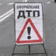 На Севастопольской улице Daewoo ударил «Богдан»
