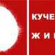 «МТС-Украина» повышает стоимость звонков