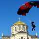 В Севастополе проходит первый парашютный фестиваль