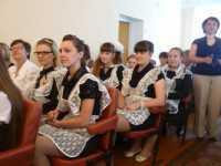 Власти Евпатории назначили ежемесячные стипендии 40 школьникам