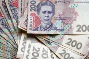 В Крыму более 15 тыс. вкладчиков Сбербанка бывшего СССР получили компенсационные выплаты