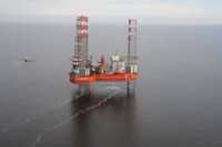 «Черноморнефтегаз» на конкурсе выбрал имя новой буровой установки