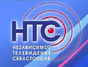 Севастопольский телеканал НТС подал иск в суд из-за запрета вещания рекламы на русском языке
