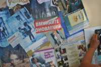 В Столице Крыма прошла акция «Правда о наркотиках из первых уст»