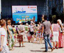 В Севастополе на День рыбака сварили 500 л ухи