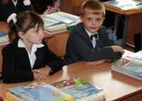Минобразования Крыма получило учебники для первоклассников
