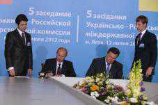 Президенты Украины и России подписали «крымские» соглашения