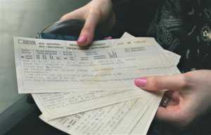 «Укрзализныця» полностью поменяет систему покупки билетов через Интернет