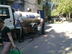 На Украине желают разграничить питьевую и техническую воду