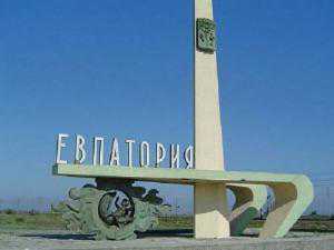 Евпаторийские бизнесмены желают установить в городе памятник имени себя