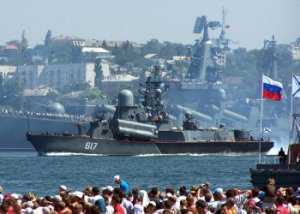 Как в Севастополе отметили День флота
