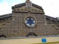 Для сбора средств на ремонт синагоги в Евпатории устроят концерт