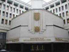 Парламенту Крыма требуется дать право законодательной инициативы, – Левочкина