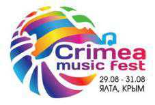 На фестивале «Крым Мьюзик Фест» звезды выступят с начинающими исполнителями