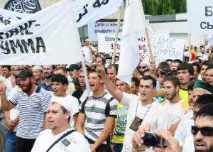 В Симферополе в поддержку народа Сирии кричали: «Аллаху акбар!»