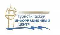 В Ялте открылся головной офис Туристическо-информационного центра