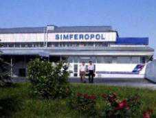 Голландская компания представила проект реконструкции аэропорта «Симферополь»