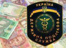 Крымские предприятия уклонились от уплаты налогов на 19 млн. гривен.
