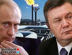 Украина вновь отказалась подстраховать «Газпром» на случай зимних морозов